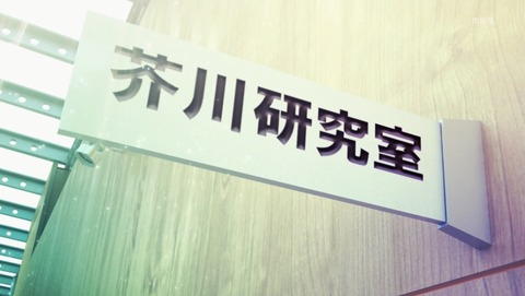 ANCB003582