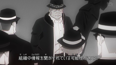 ancb02833