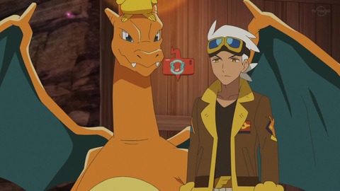 ポケットモンスター 22話 2485