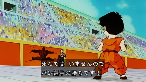ancb00370