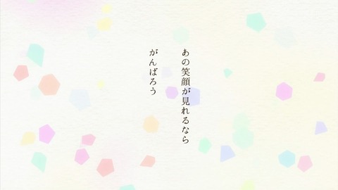 ancb01599