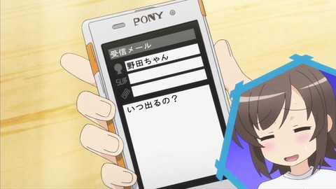 ろこどる 7話 感想 653