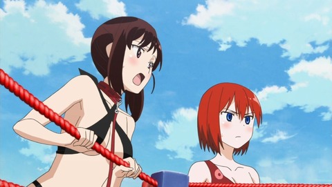 ancb001530