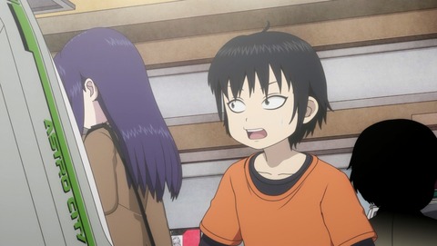 ANCB001713