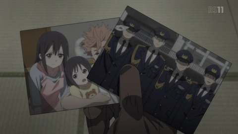 ANCB002535
