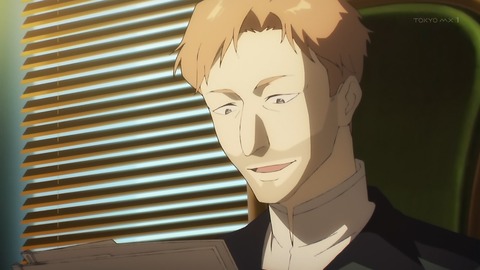 禍つヴァールハイト 2話 感想 058