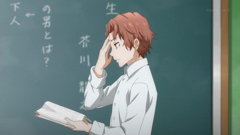 ancb011712