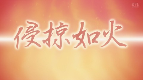 ancb02824