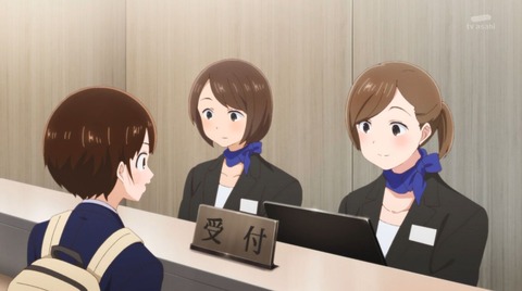 僕ヤバ 5話 感想 389