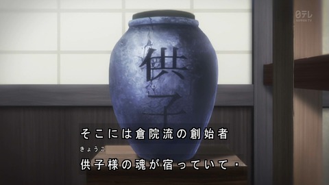 ancb00671