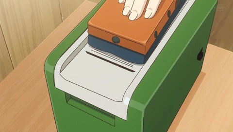 ancb001080