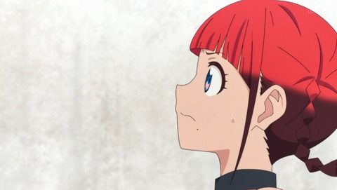 ANCB000530