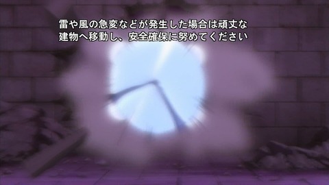 ancb01397