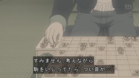 ancb01113