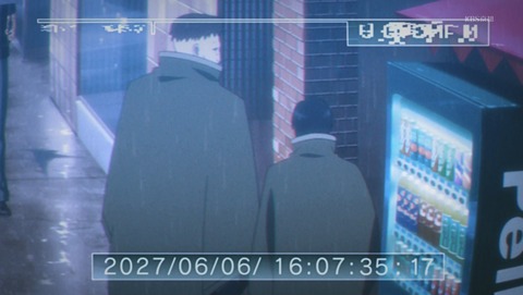 ANCB001246