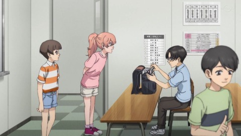 ancb0017