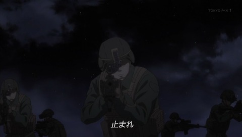 ancb001798