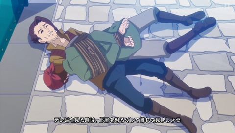くまクマ熊ベアー 11話 感想 72