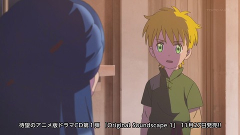 ancb02261