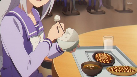 ウマ娘 シンデレラグレイ 11話 感想 カサマツの星 2