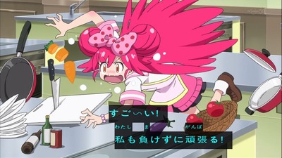 レディジュエルペット 25話 感想 1683