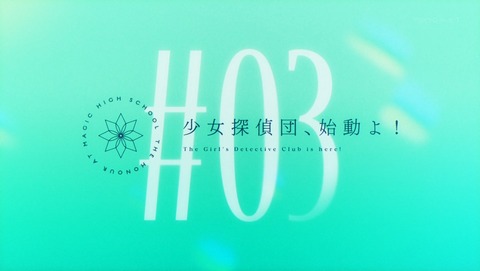 ANCB004123