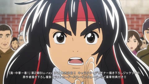 ancb001583