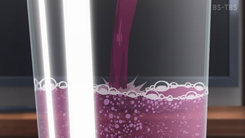 ANCB000581