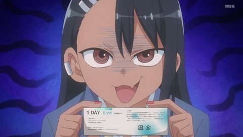 ancb005899