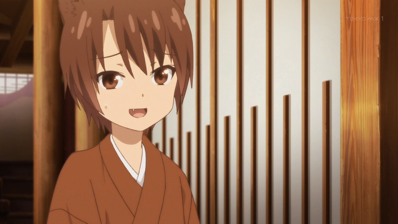 Magetsukan Kitan Wiki