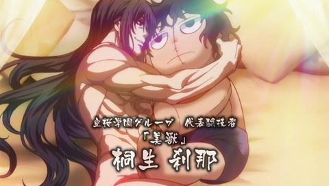 ANCB002771