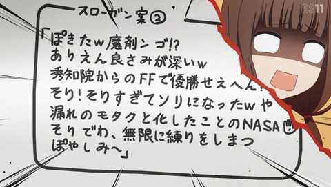 ANCB000508