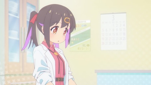 ancb00063