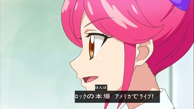 ancb001142