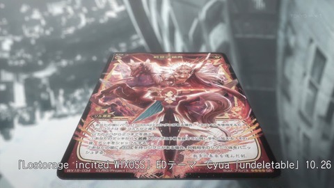 ancb02254