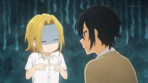 ホリミヤ 第7話 感想 料理も遠出も確認大事 あにこ便 ホリミヤ 第7話 感想 料理も遠出も確認大事 あにこ便
