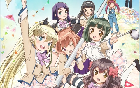 彼女がフラグをおられたら がおられ op 悠木碧