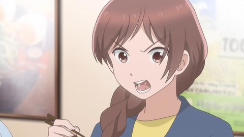 女子高生の無駄づかい 9話 感想 041