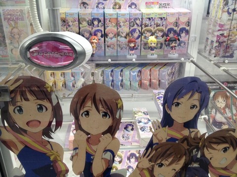 twpic