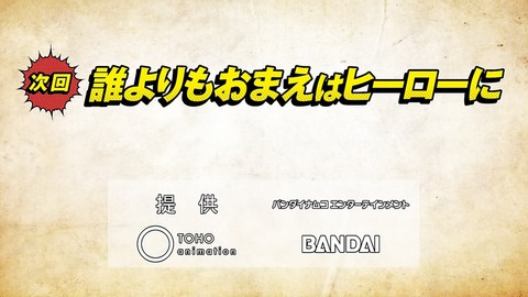 ancb00546