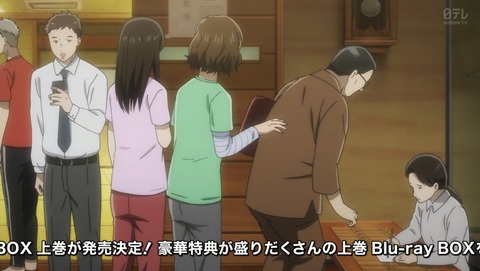 ANCB001657