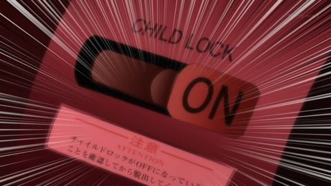 ancb000800