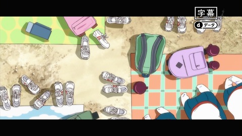 幸腹グラフィティ 8話 感想 260