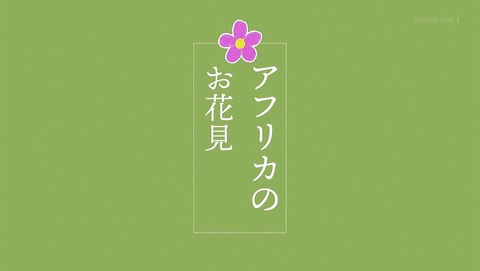 ancb00111