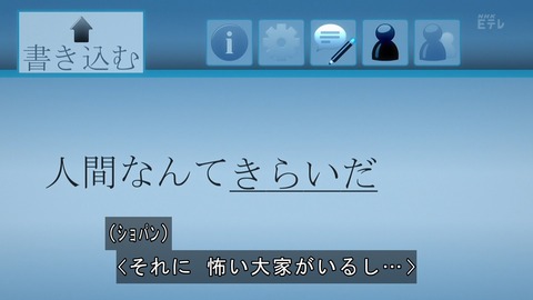 ancb00375
