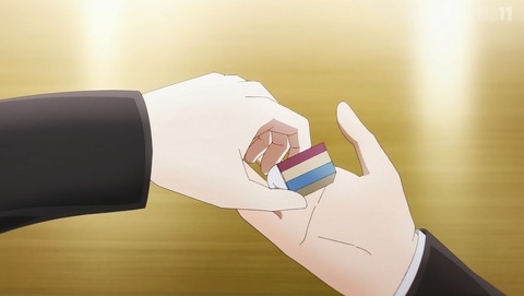 ANCB002401