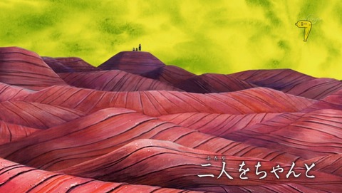 ancb00509
