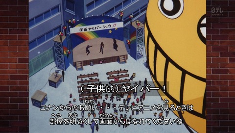 ancb00619