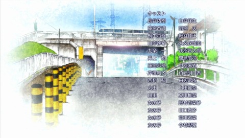 一週間フレンズ 11話 1713