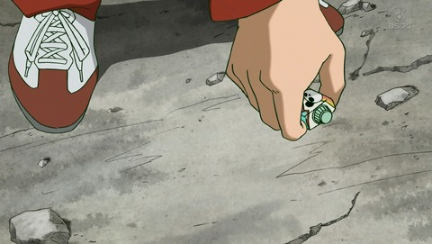 ANCB001239